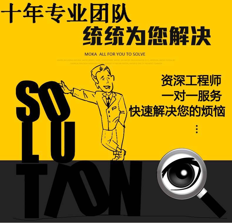 按钮图片