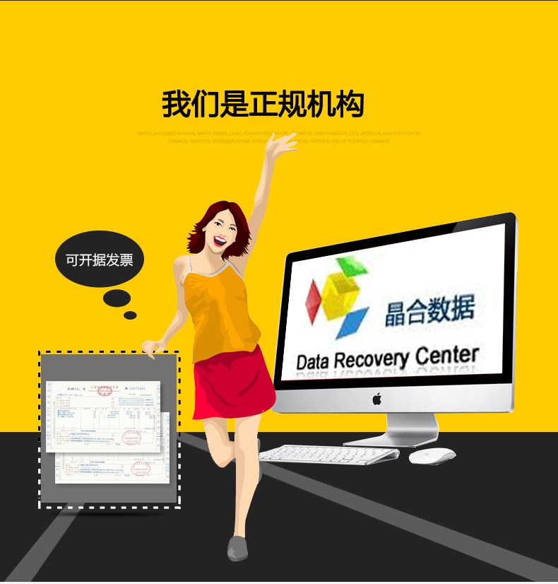 按钮图片